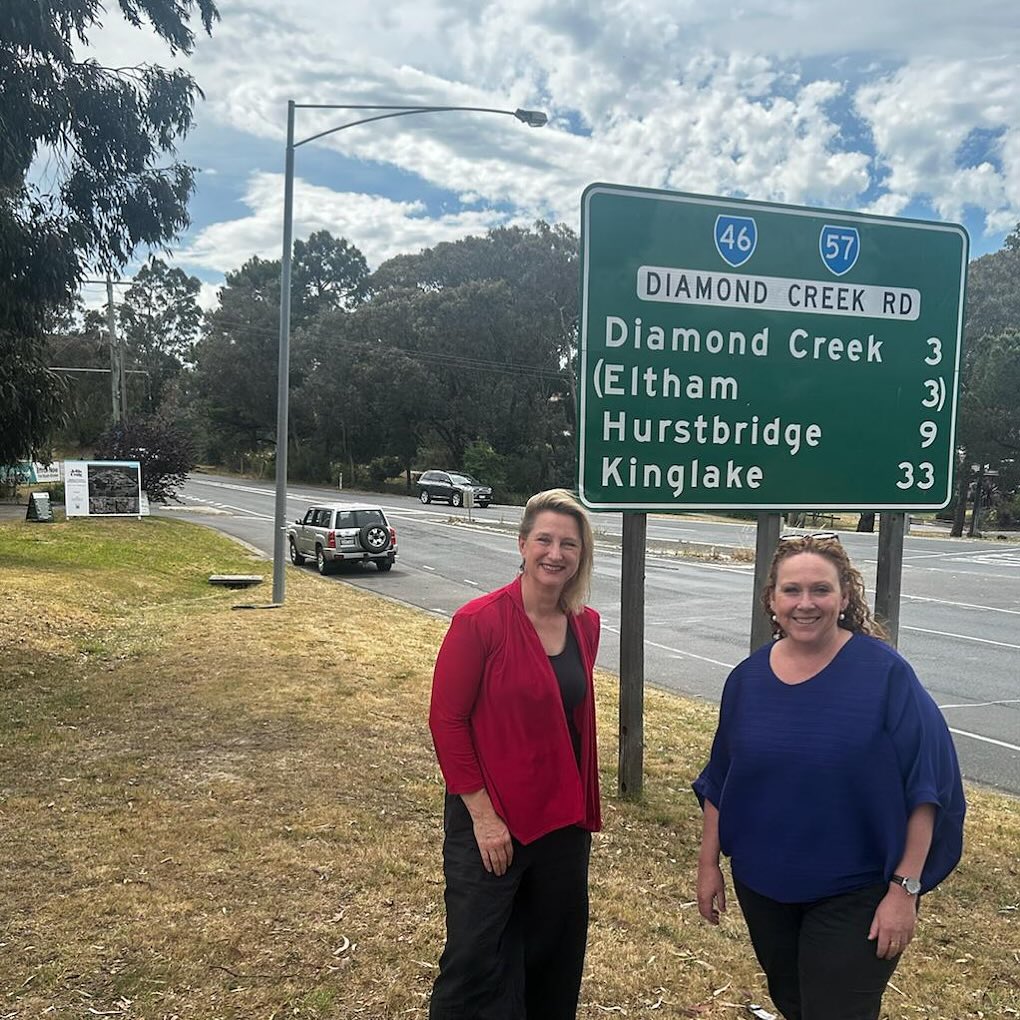 Resurfacing Works to Begin on Diamond Creek Road Main Image